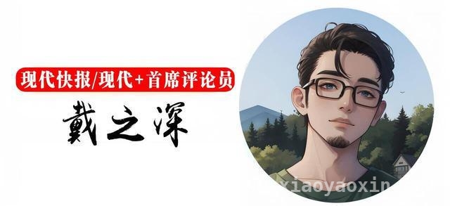 解读提振消费方案：增收与优化环境成关键，中共方案促消费：增收与改善环境并行