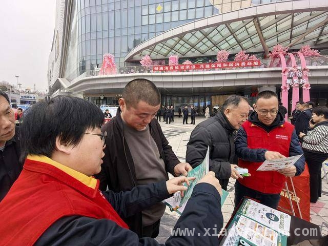 “3·15”荥阳电力宣传活动：聚焦用电热点，提升服务质量，国网荥阳供电“3·15”行动：普及知识，优化服务