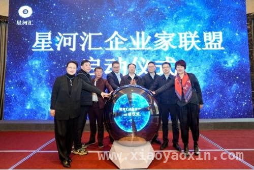 聚焦上海民营经济：从社区出发，共赴发展新征程