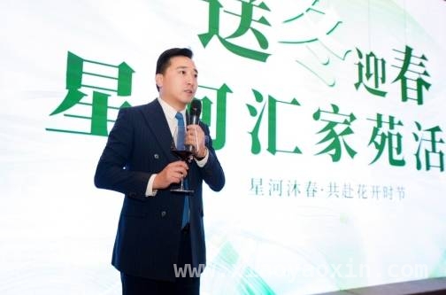 聚焦上海民营经济：从社区出发，共赴发展新征程