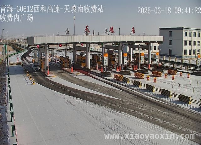 2025年3月18日青海多路段因降雪实施交通管制，除雪保通在行动