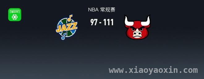 3月18日NBA：爵士不敌公牛，数据亮点频现