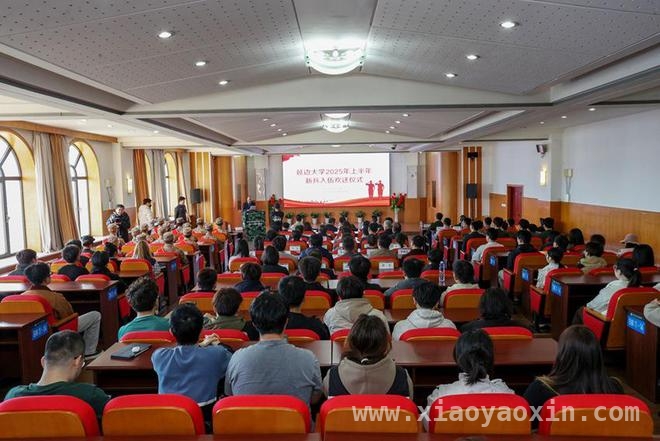 延边大学新兵入伍欢送仪式：青春热血奔赴国防