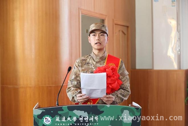延边大学新兵入伍欢送仪式：青春热血奔赴国防