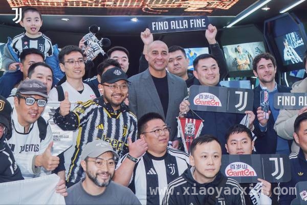 百岁山与尤文图斯再发力，“青春圆梦计划”点燃球迷热情
