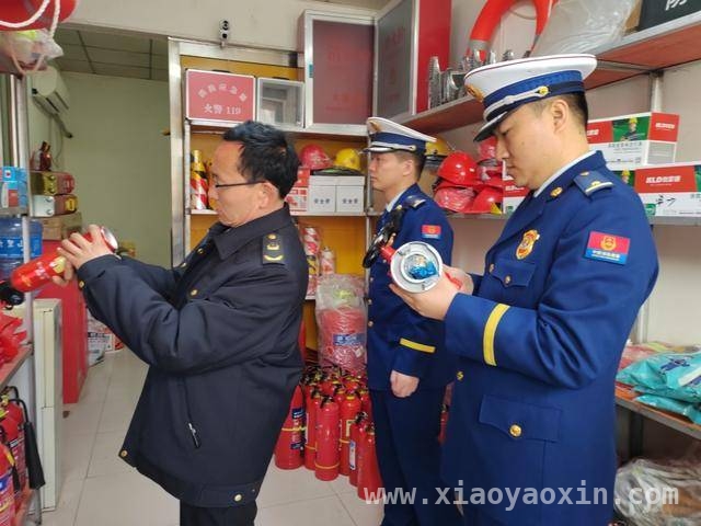 鲁山“3.15”专项行动，打击消防产品假冒伪劣行为