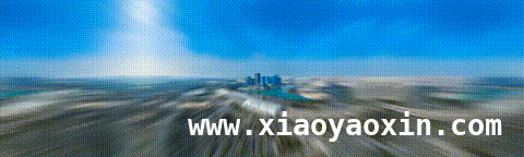 小心！一批涉诈高风险 APP 来袭，新型诈骗软件“银联会议” App 肆虐，多地有人中招