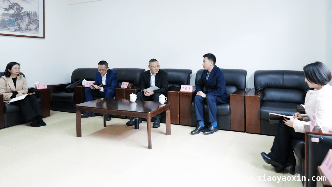 万源市委书记邀复旦教授，共谋低空经济产业大发展