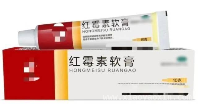 别把红霉素软膏当“万能药”！这些滥用误区要避开
