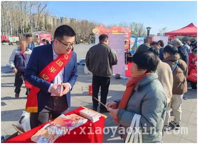 枣庄平安人寿“3·15”：多样活动普及金融知识惠民众，平安人寿枣庄中支“3·15”金融宣传活动精彩纷呈