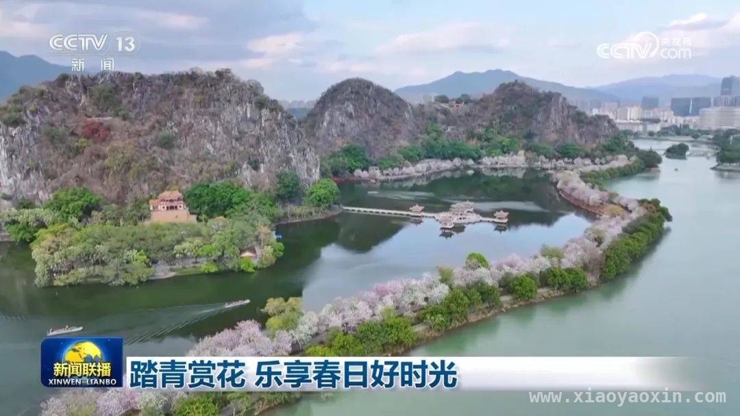3月17日资讯：经济起步稳、消费将提振、文旅助振兴