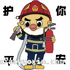 芜湖某小区突发惊险一幕，男子被卡车门消防员紧急救援，3月16日安徽芜湖：男子被卡轿车车门，救援现场大揭秘