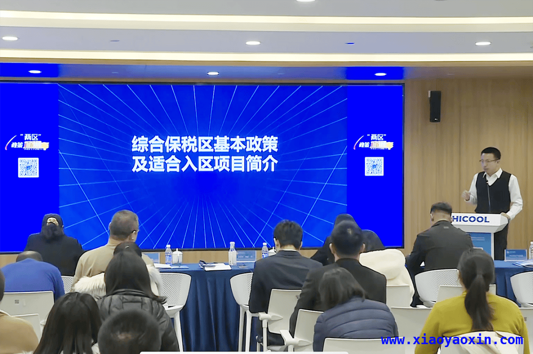 顺义“两区”项目亮眼，企业发展活力迸发