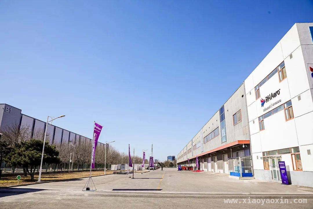 顺义“两区”项目亮眼，企业发展活力迸发