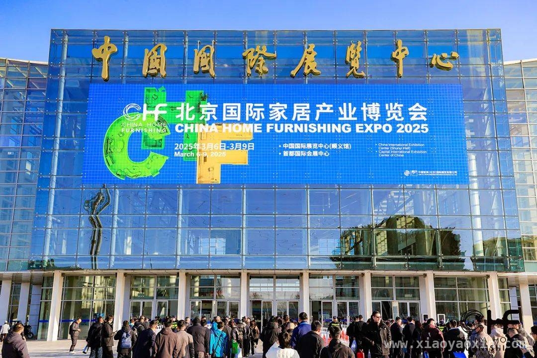 顺义“两区”项目亮眼，企业发展活力迸发