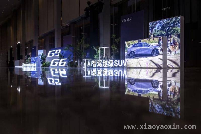 小鹏汽车2024财报亮眼，开启全球智能汽车新征程