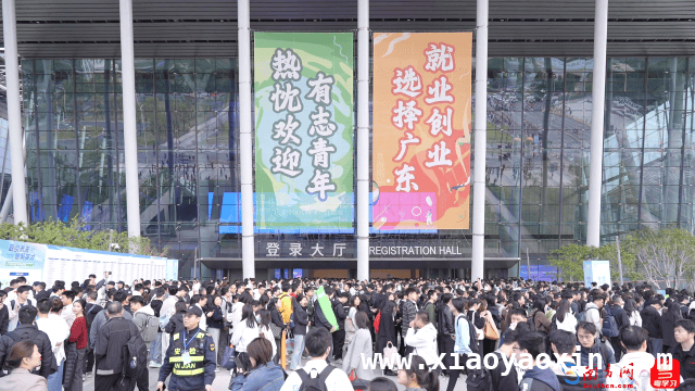 2025广东“最强春招会”：百万英才与南粤的双向奔赴 “百万英才汇南粤”：广东春招盛会，人才与产业的激情碰撞