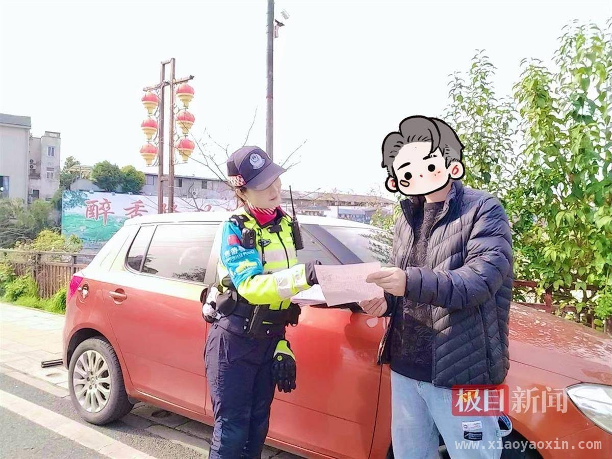 赏樱踏春时，东湖交警为汉马交通秩序发声 汉马临近，东湖交警提示交通管制信息