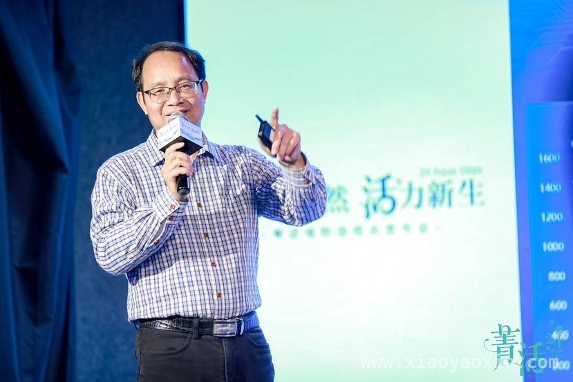 光明糖业：科技创新驱动，“菁活”植物水引领健康新风尚