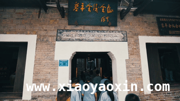 贵州黎平：千年蜡染与名茶飘香的红色之城，探秘贵州黎平：侗乡古韵与红色曙光的交织之地