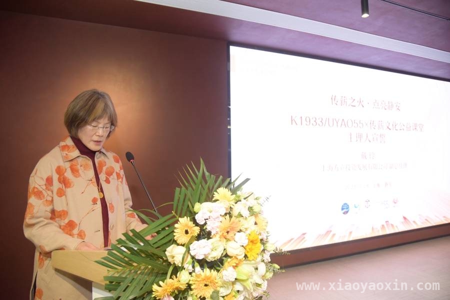 多元文化浸润企业，北站街道商会推动辖区经济高质量前行，公益讲堂全新亮相，北站街道商会探索企业发展新路径