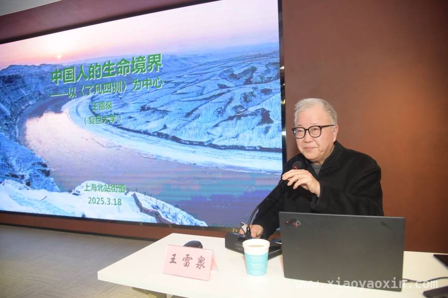 多元文化浸润企业，北站街道商会推动辖区经济高质量前行，公益讲堂全新亮相，北站街道商会探索企业发展新路径