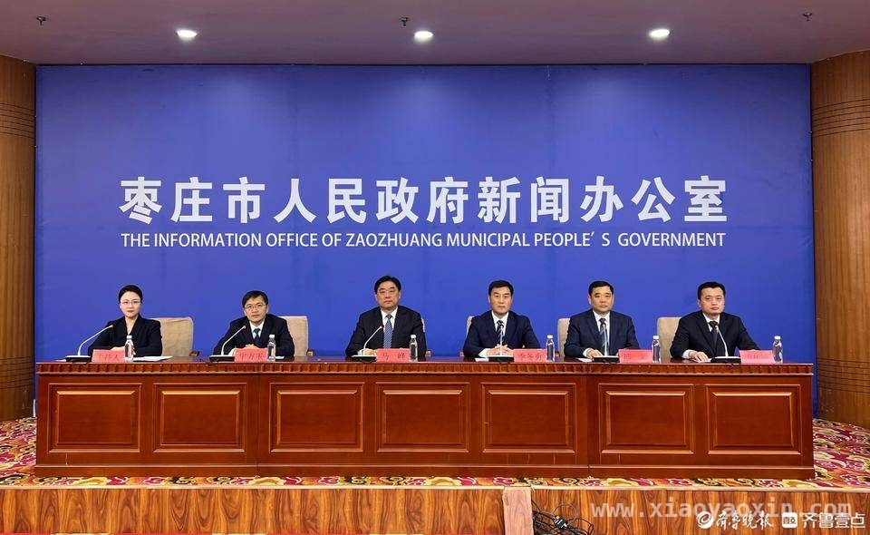 枣庄自然资源规划成果丰硕，生态建设再上新台阶，枣庄自然资源管理成果显著，多领域实现突破发展
