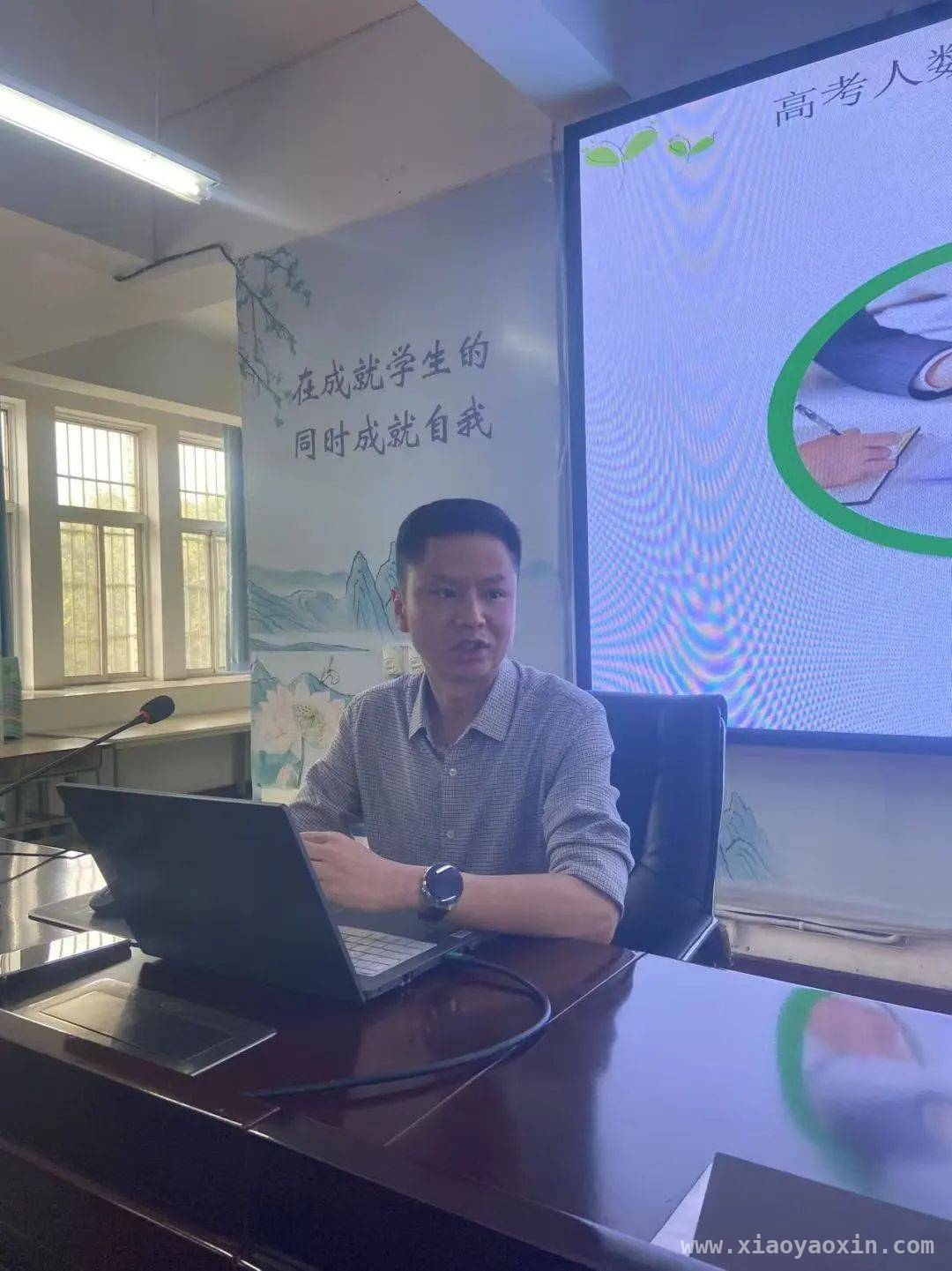 第27期春晖新父母学堂：为家长提供家庭教育良方