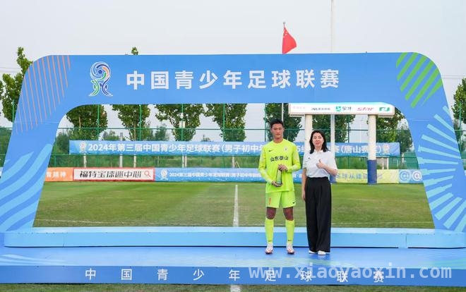 津门虎热身赛落败，山东泰山青训人才井喷！