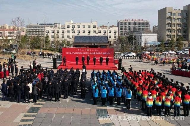 清丰县2025全民反诈行动开启，构建全社会反诈新格局