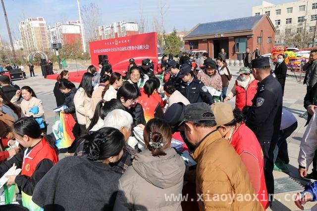 清丰县2025全民反诈行动开启，构建全社会反诈新格局