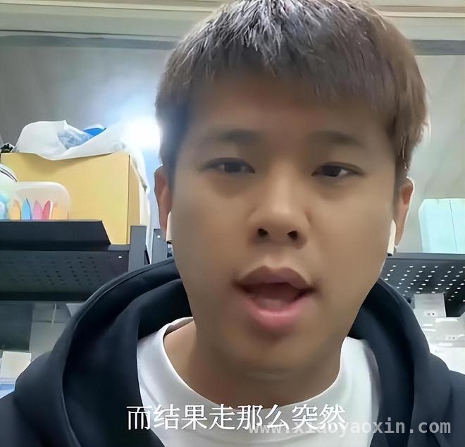 惊！马筱梅怒怼网友，孩子未送别大S竟是这原因