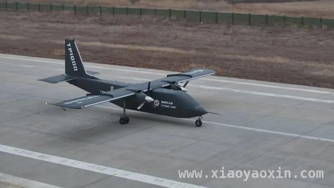 载重1吨级无人运输机TP1000首飞，开启航空货运智能化新篇