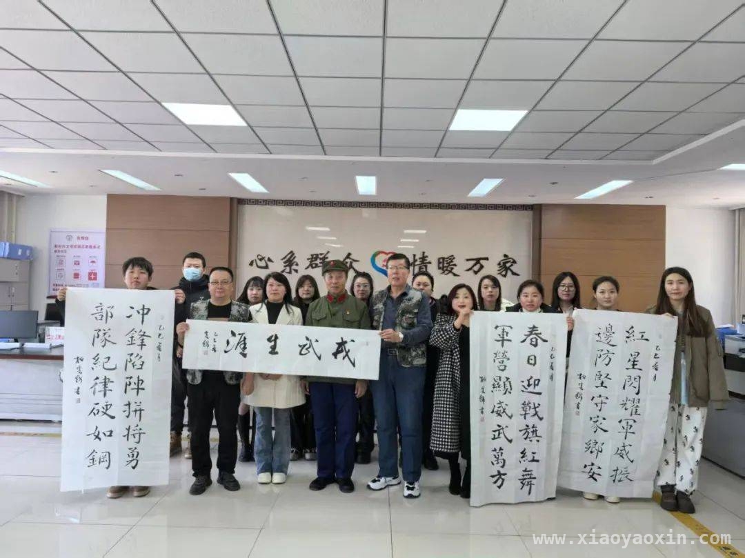 乌兰浩特“戎耀红城”队：传承雷锋精神，铸就新时代力量，退役军人学雷锋，乌兰浩特“志愿行”活动成效显著