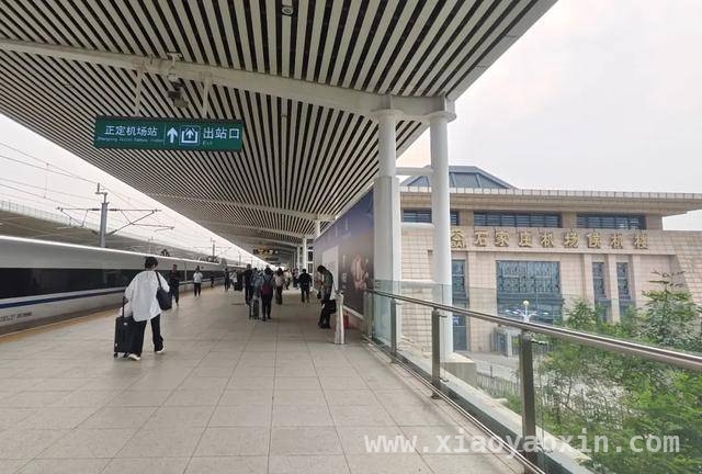 空铁联运升级，旅客出行体验再上新台阶，两会热议空铁联运，未来交通格局或迎大变革