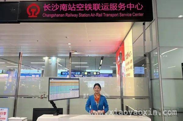 空铁联运升级，旅客出行体验再上新台阶，两会热议空铁联运，未来交通格局或迎大变革