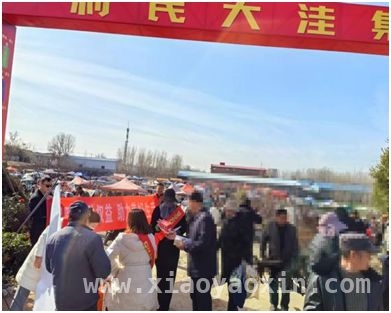 平安人寿枣庄中心支公司：3.15集市宣传，担当社会责任