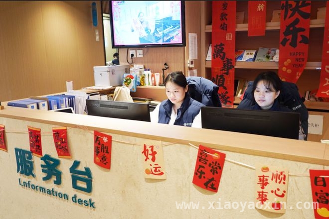 聚焦城市中心养老：槿椿颐养中心的独特医疗优势