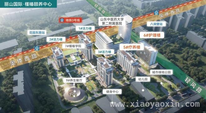 聚焦城市中心养老：槿椿颐养中心的独特医疗优势