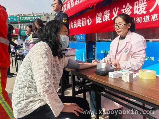 麟州街道惠安社区活动：消费维权与健康服务双提升，共筑满意消费，同创诚信家园——麟州街道社区活动成效显著