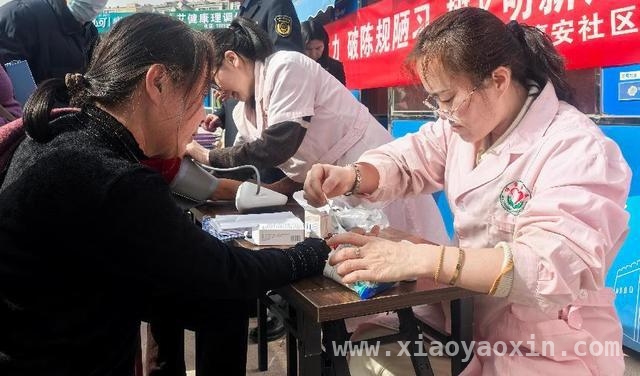 麟州街道惠安社区活动：消费维权与健康服务双提升，共筑满意消费，同创诚信家园——麟州街道社区活动成效显著