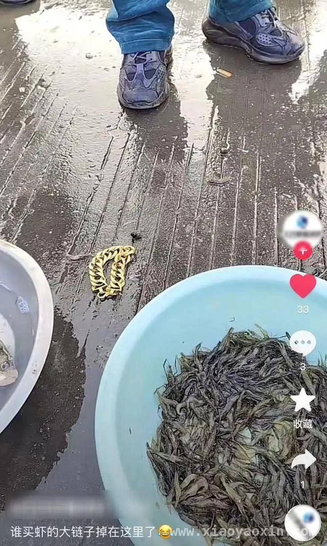 8万黄金手链丢失，早市老板助力寻回！