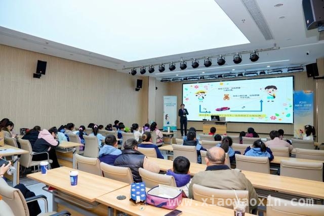 罗泾镇“小小银行家”活动：种下理性规划财富的种子，宝山区罗泾镇活动：让孩子们成为精明财富小管家