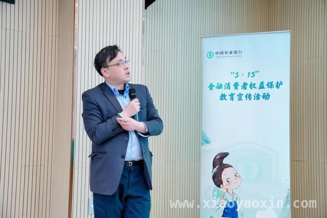 罗泾镇“小小银行家”活动：种下理性规划财富的种子，宝山区罗泾镇活动：让孩子们成为精明财富小管家