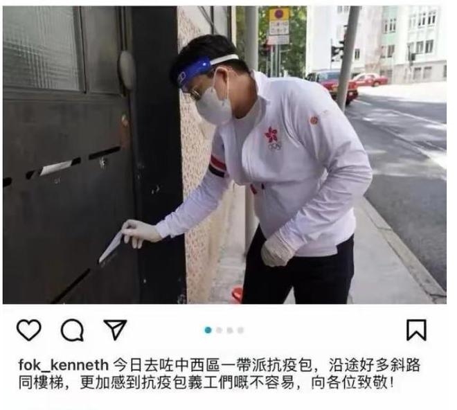 郭晶晶助力霍家：从传统豪门到时代先锋