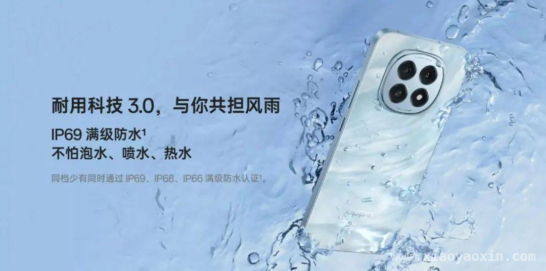 OPPO A5和A5活力版亮相，这两款手机值得买吗？，OPPO A5系列发布，千元耐用机能否脱颖而出？
