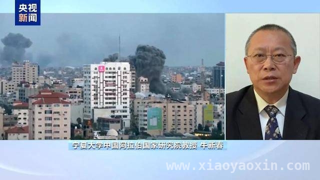 以军空袭加沙：局势升级与美国的推手作用