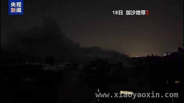 以军空袭加沙：局势升级与美国的推手作用
