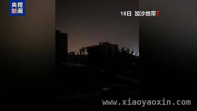 以军空袭加沙：局势升级与美国的推手作用