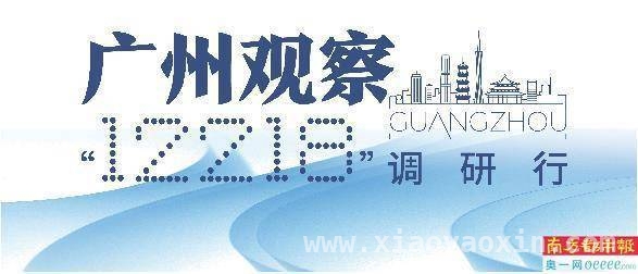 从千年商都到生命科学之城，广州黄埔生物医药的华丽转身，广州黄埔：政策与资源双加持，生物医药创新成果井喷
